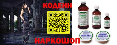 трава Краснодар