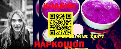 трава Краснодар