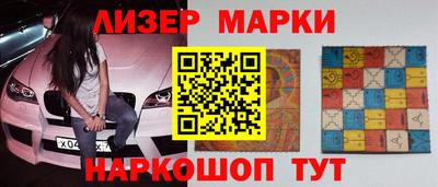 трава Краснодар