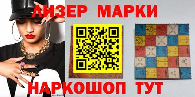 экстази Краснознаменск