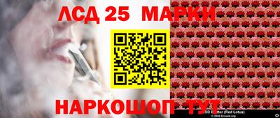 трава Краснодар