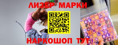 экстази Краснознаменск