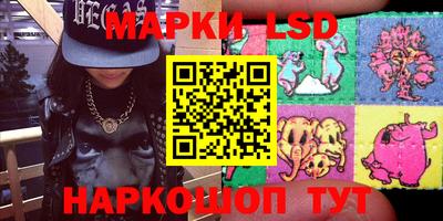 трава Краснодар