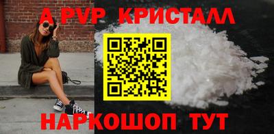 дмт Краснокаменск