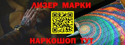 трава Краснодар