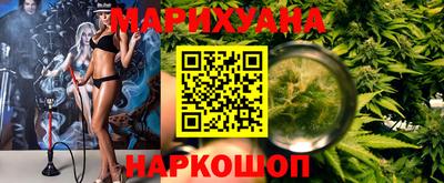 трава Краснодар