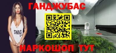 экстази Краснознаменск