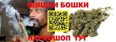 экстази Краснознаменск