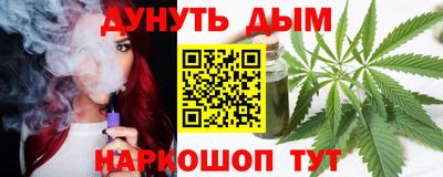 экстази Краснознаменск