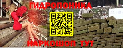 дмт Краснокаменск