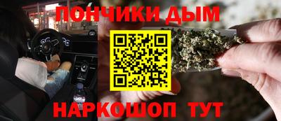 трава Краснодар