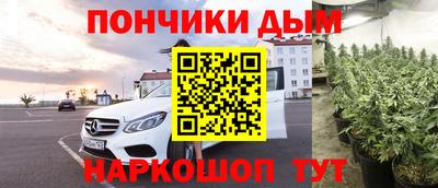 трава Краснодар