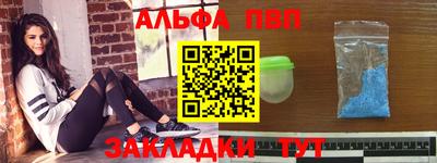 экстази Краснознаменск