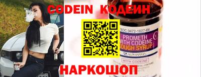 трава Краснодар