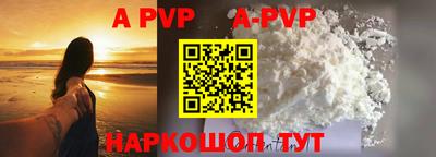 экстази Краснознаменск