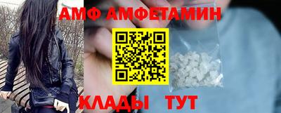 трава Краснодар
