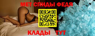 экстази Краснознаменск