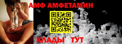 экстази Краснознаменск