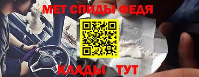 экстази Краснознаменск