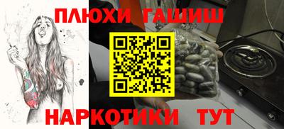 трава Краснодар