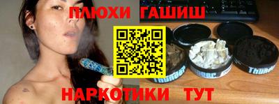 экстази Краснознаменск