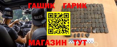экстази Краснознаменск