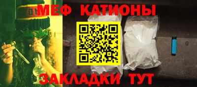 экстази Краснознаменск