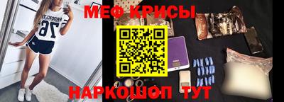 трава Краснодар