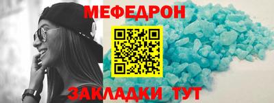 трава Краснодар